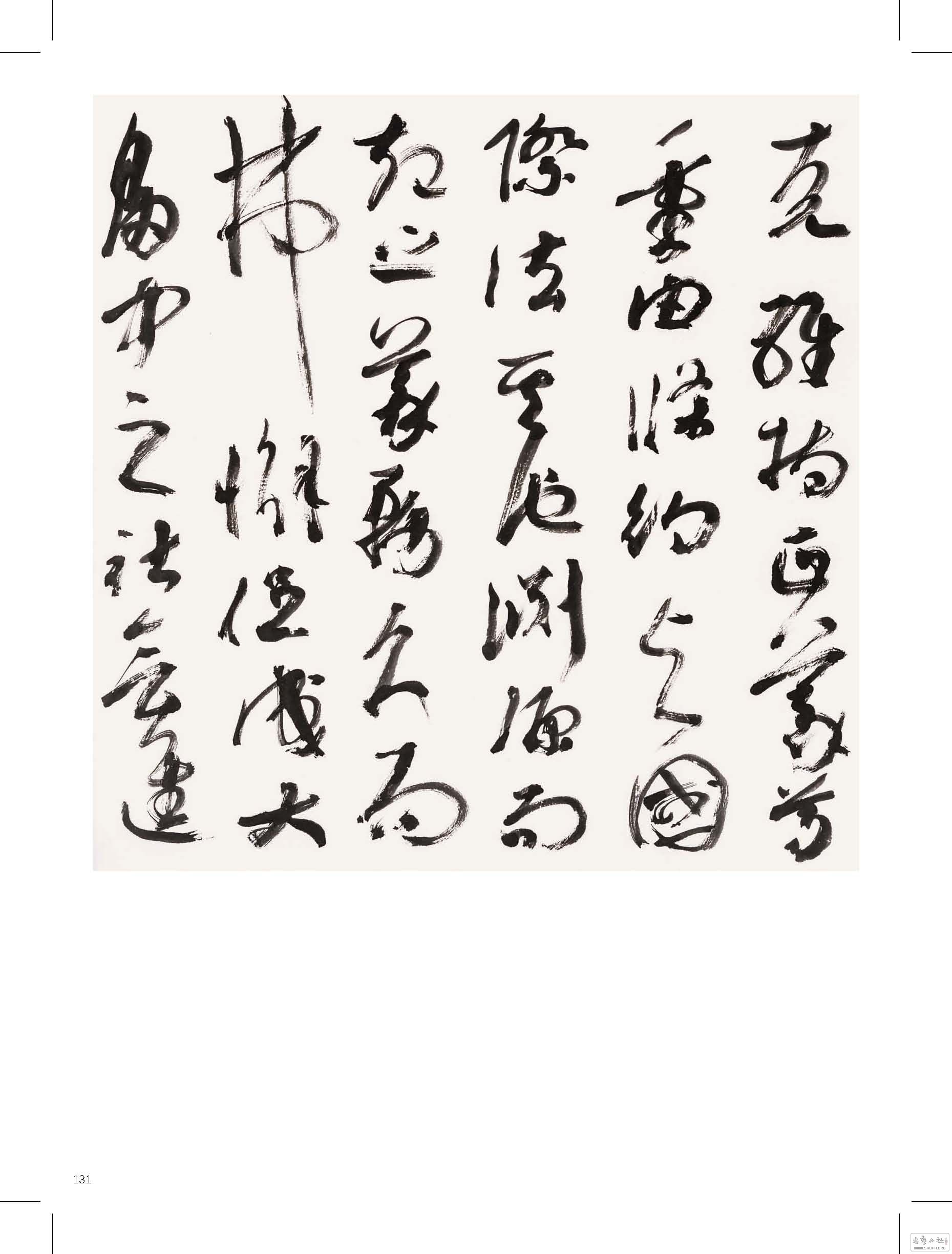 -d-_ҳ_131.jpg