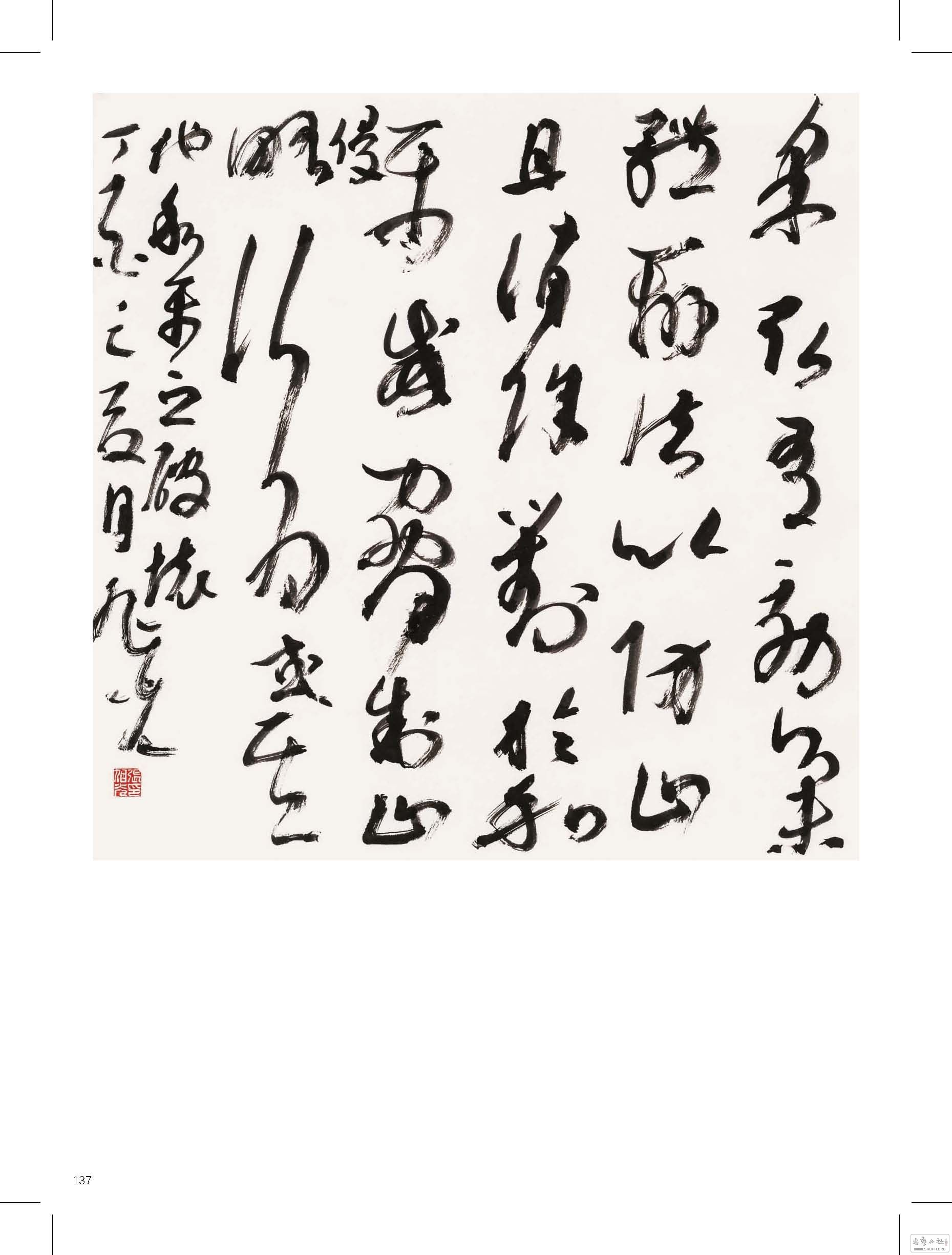 -d-_ҳ_137.jpg