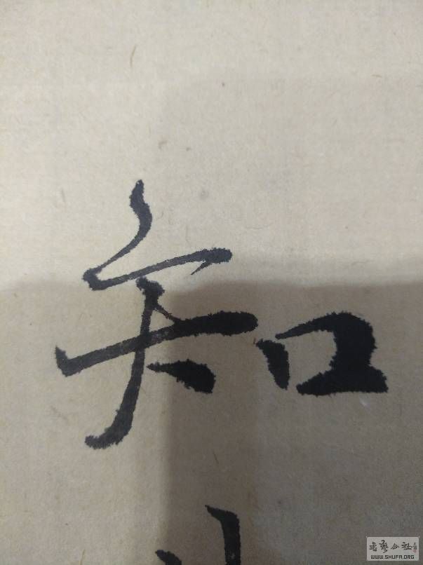 104921k1rujhnlccejdhvj.jpg