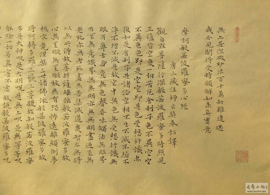 100249tjzn55wjssjrdjn8.jpg