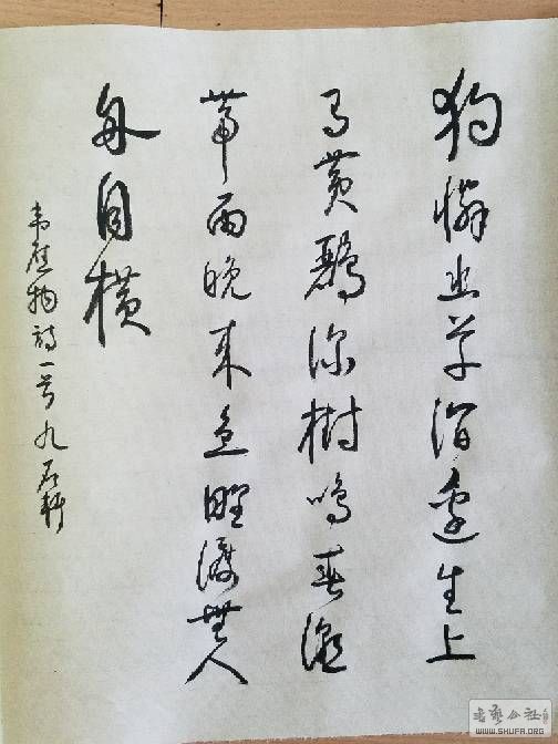 082957qjjbjljb21jltlkl.jpg