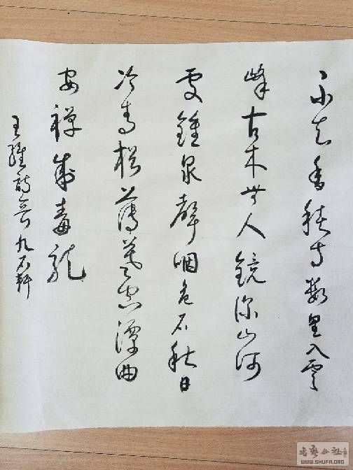 083000qv55qohgurq8fxyq.jpg