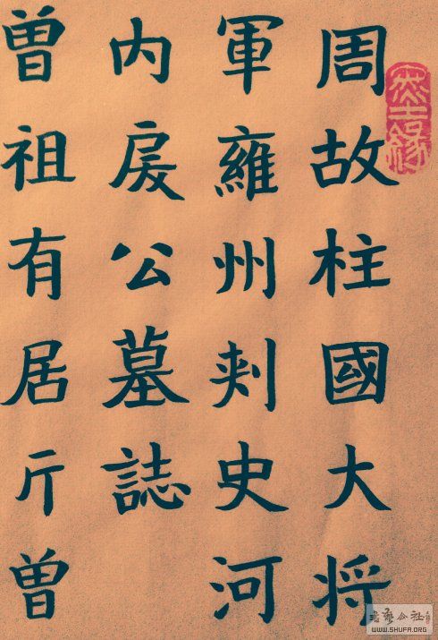 006gCQkdzy7gKubhduU98&amp;690.jpg