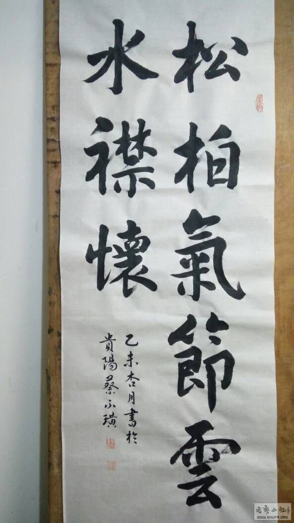201341v30772dy3yyvnqg7.jpg