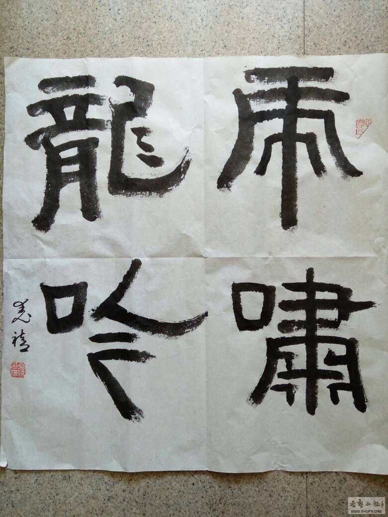 092815t4t04i9hi24nnhwz.jpg