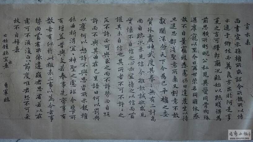 105448okefbea4jmnjuftg.jpg