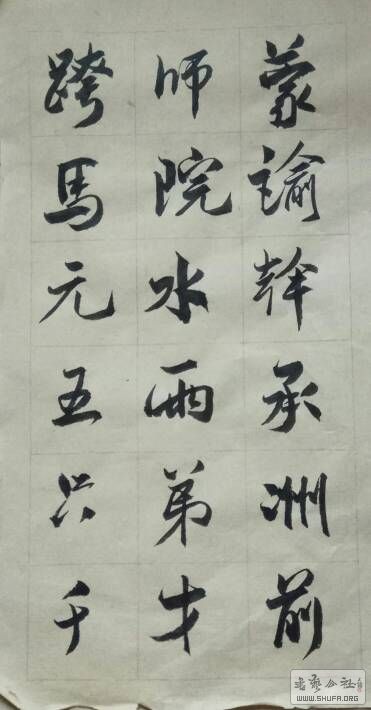 082254ja3276qai7f7un35.jpg