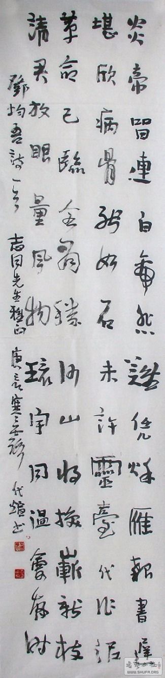 20100914165529412.jpg