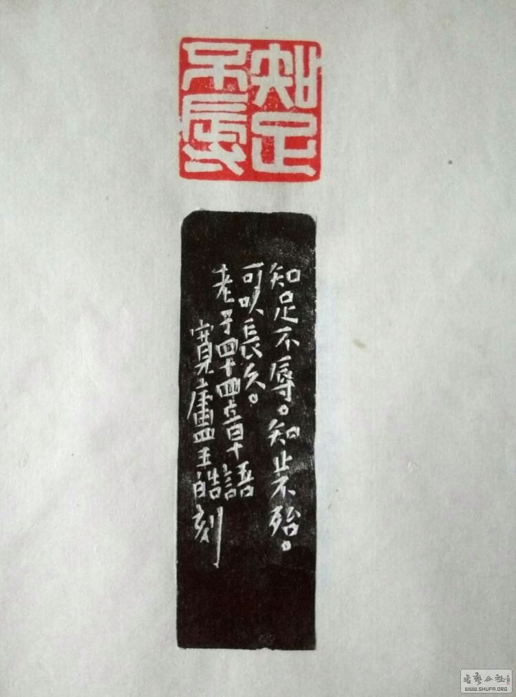 mmexport1514603134516.jpg