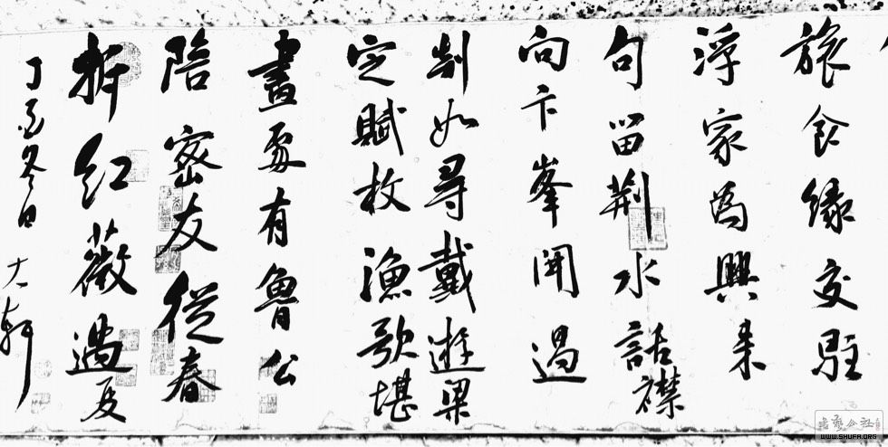 153525p3o3ozuy6zd2i03y.jpg