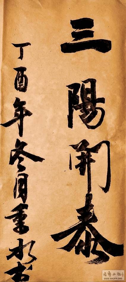 182925zicvjw232qq9jzf2.jpg