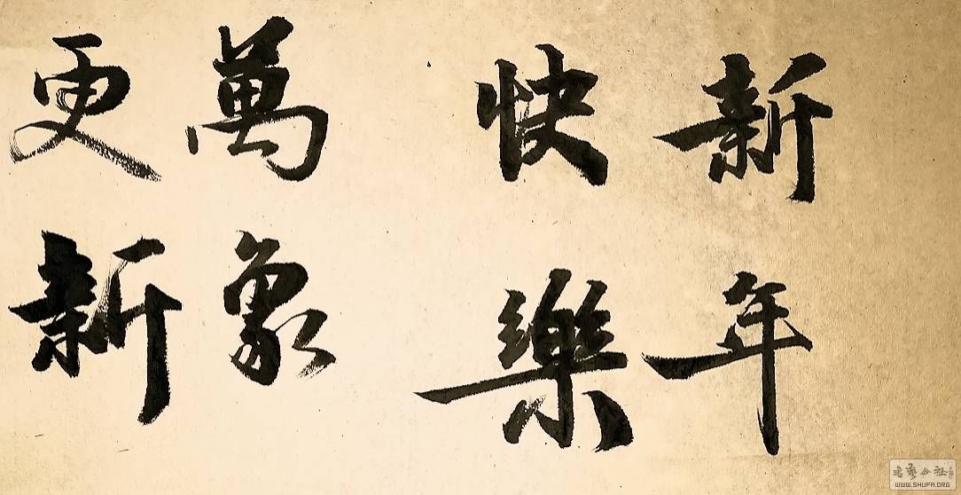 182926wkjikup4zgkuo4bn.jpg