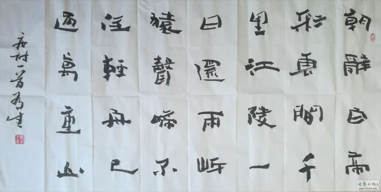 鷨4.jpg