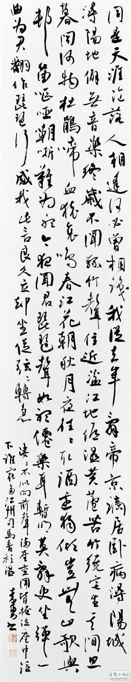 67.jpg