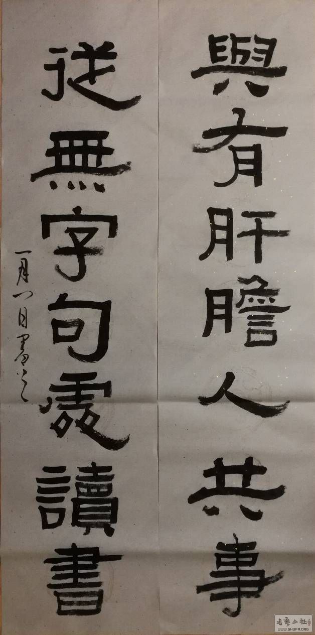 072111ctkceyrtsssl3jjj.jpg