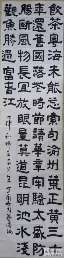 060047gzu55f2ayaauuf9f.jpg