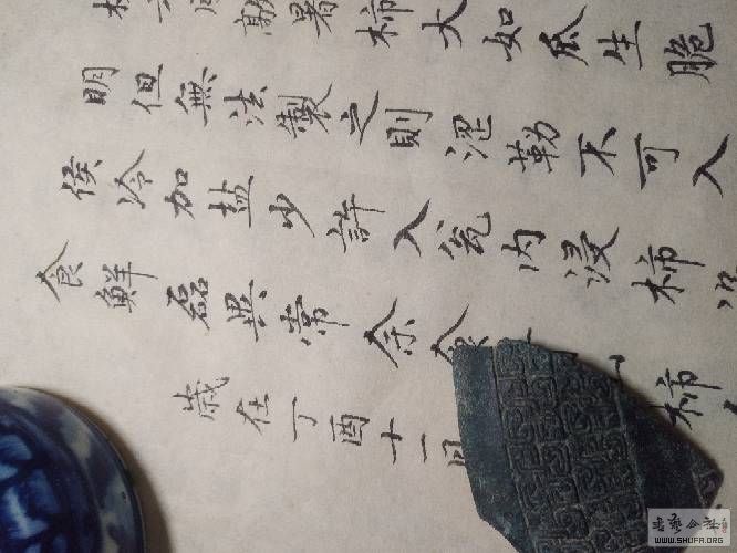 163713soonooqozoqkyo1o.jpg
