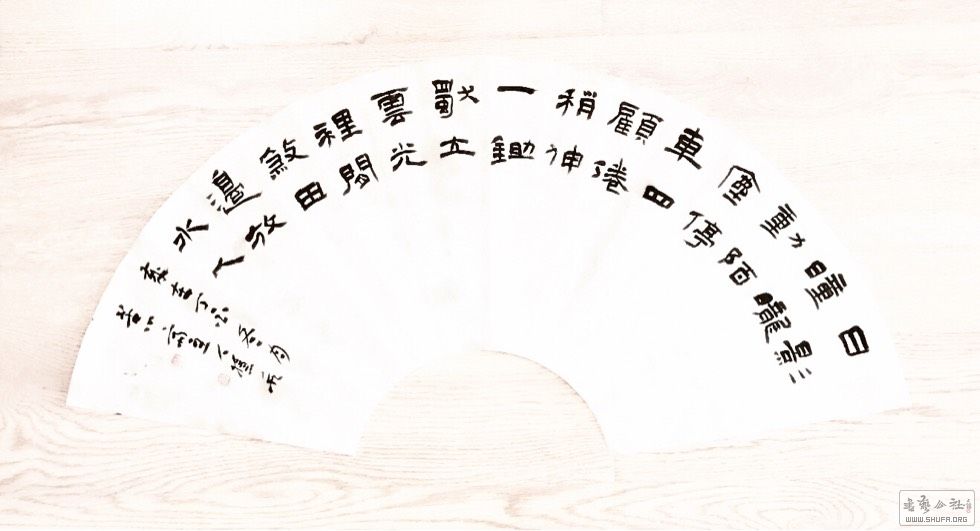 112712cmhyhs8yskhyhuai.jpg