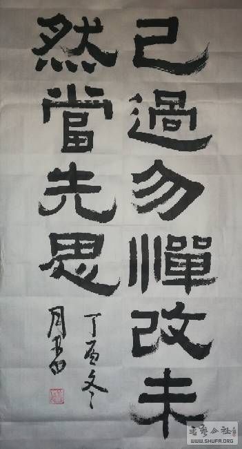 170149uuln5xxu7lglvwgu.jpg