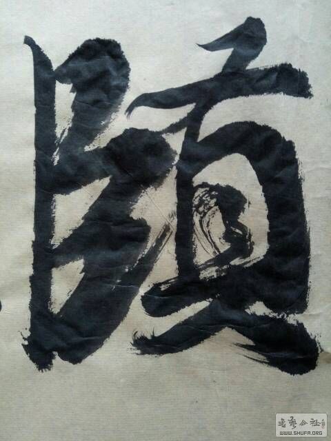 093012v5axx9u5ugxia5px.jpg