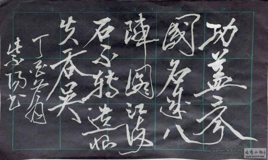 113214rpbuyl2lu2vjlvpa.jpg