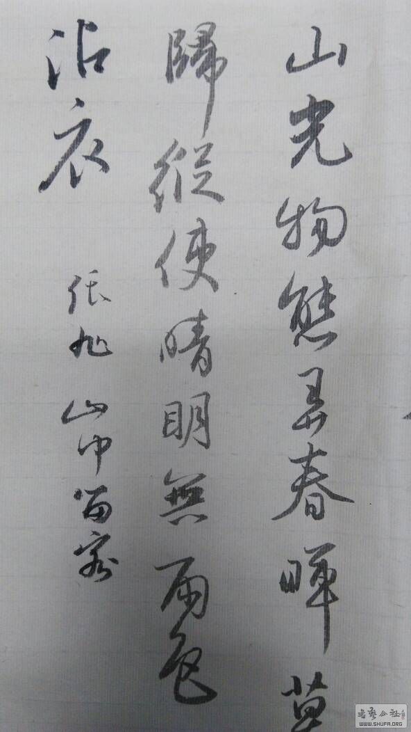 183057nk2h159ll1464dkl.jpg