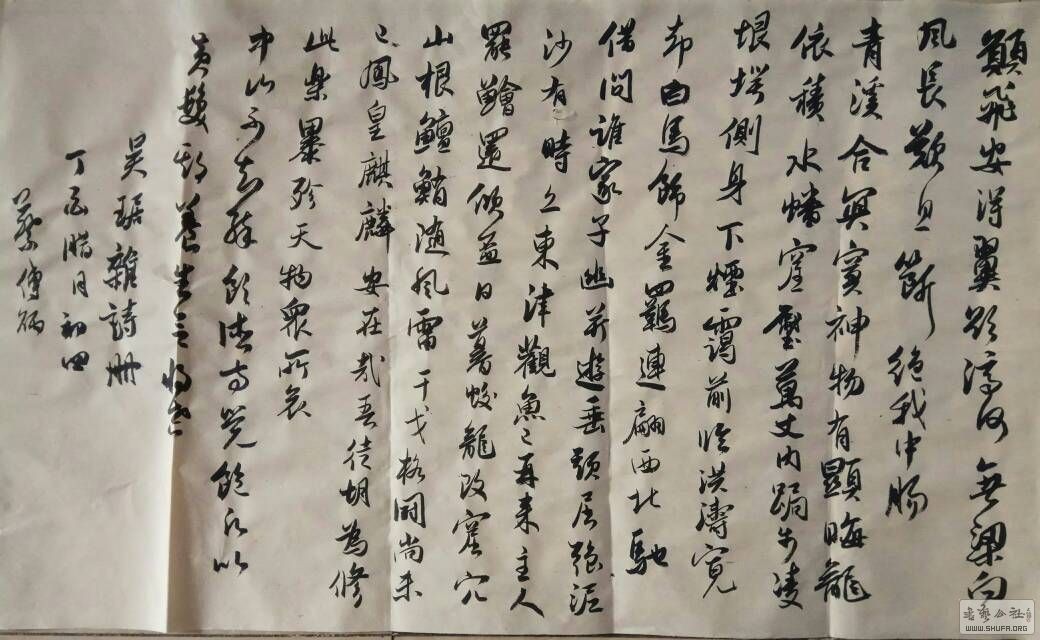 104507nauaodrr2cw9ruou.jpg