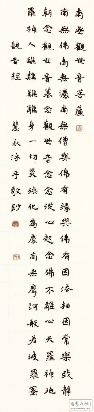 020819dkgi33w3vixuugwu.jpg