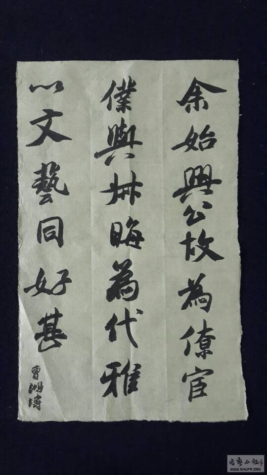 090303ichqauqabac4jk75.jpg