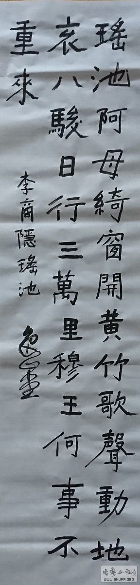 18012206.JPG