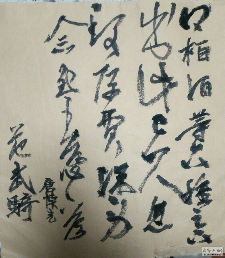 122521ejegdtkl1dijlqtq.JPG