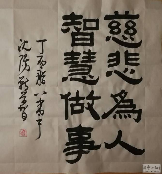 213036yidixiodglopp8d1.jpg