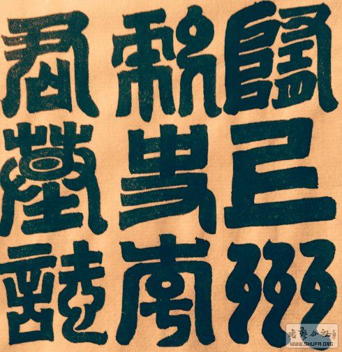 006gCQkdzy7hEE1TlC565&amp;690.jpg