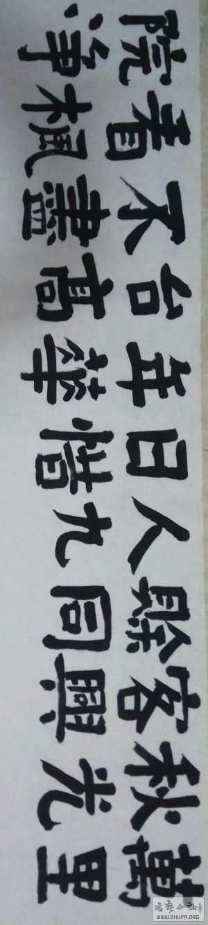 IMG_20180121_224619.jpg