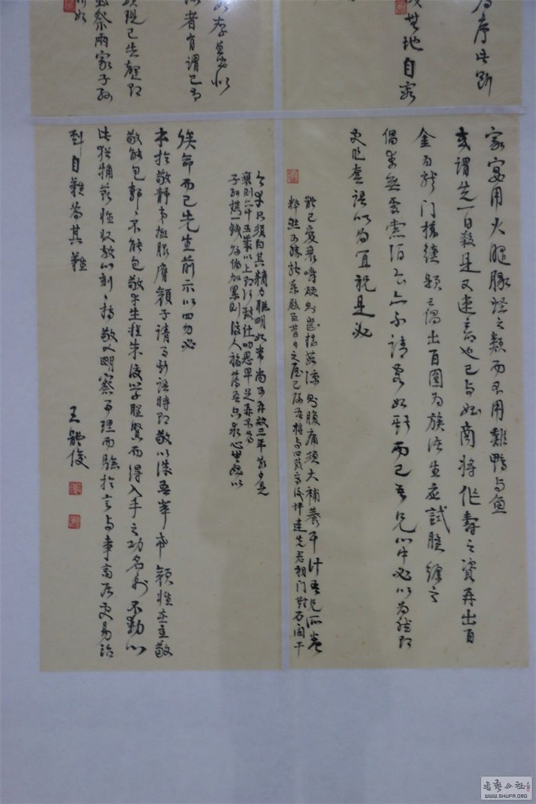 57.jpg