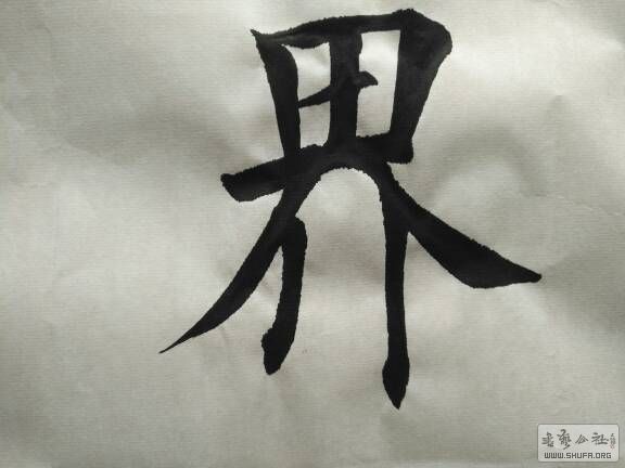 140335rzhhmmccbpn2xtcm.jpg