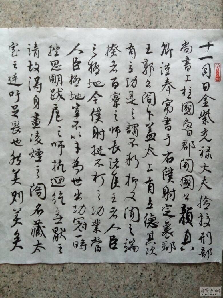 155316amtxwty8ss11ffrf.jpg