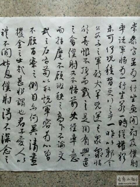 155320yuirsvarjx403b3x.jpg