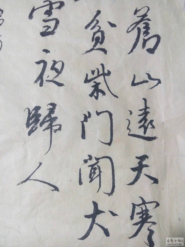 104720jao01g9n5vgfiiwi.jpg