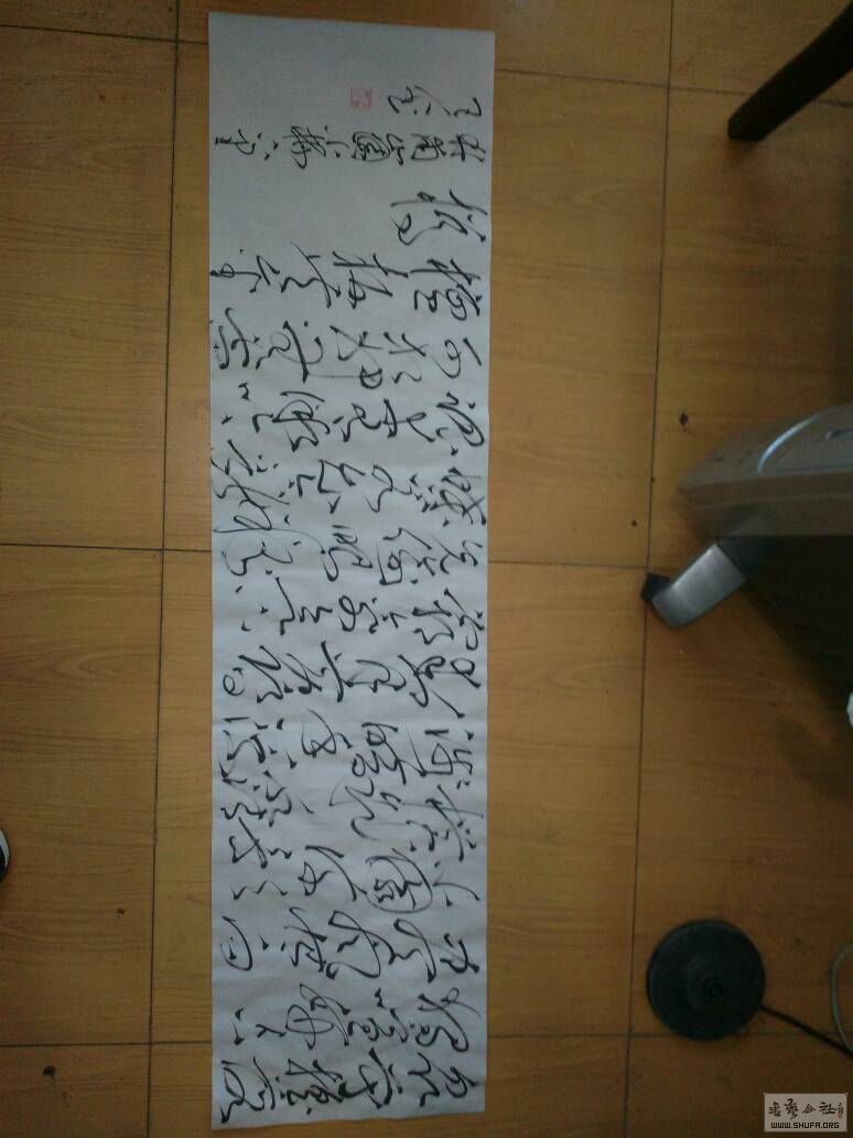 160039rcypvbyr5egyuree.jpg