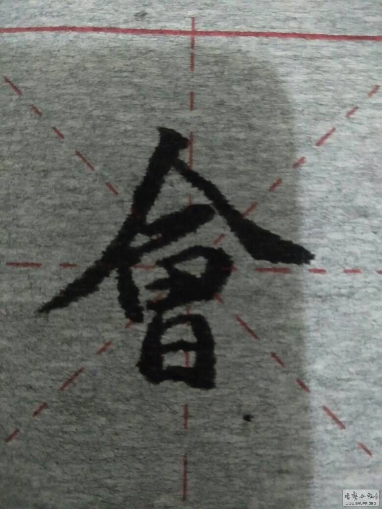 230516g09tz54zvvbf7pvt.jpg