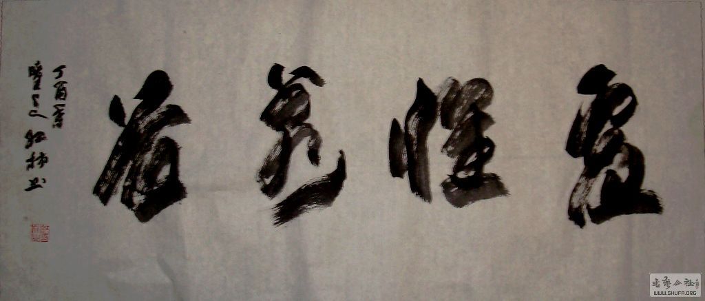 DSC04993.JPG