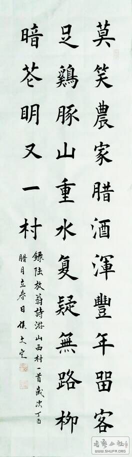 215948lzii5y9np1t5ujiu.jpg