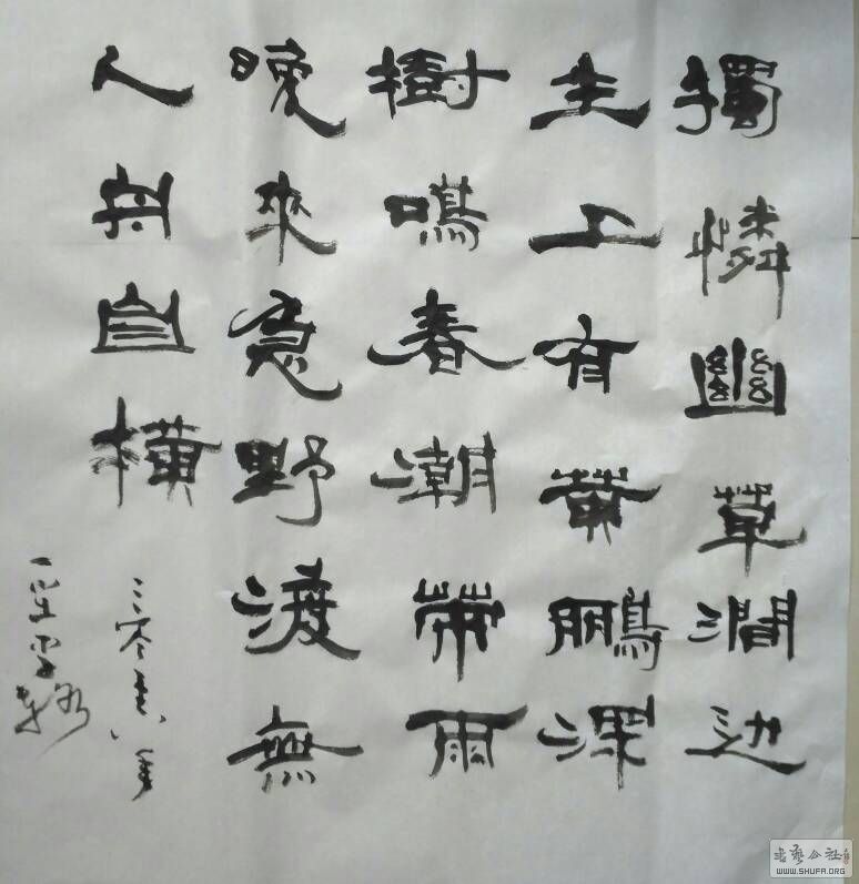 112151samvaw9wlwr8wyw8.jpg