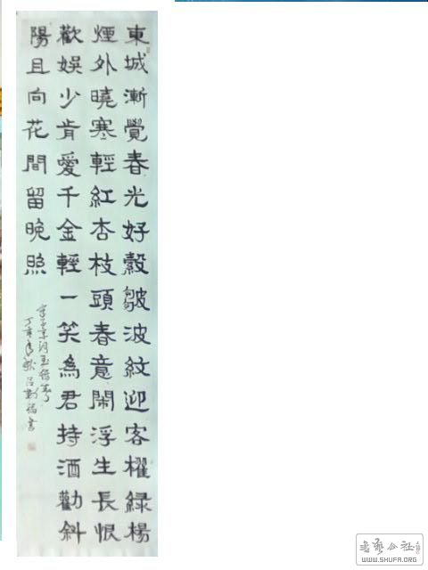 2017-1223 005.jpg