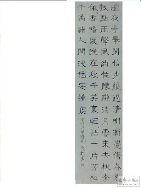 2017-1223 019.jpg