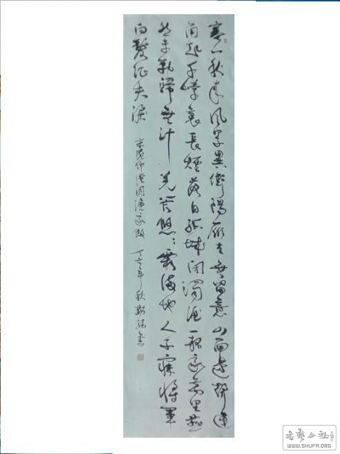 2017-1223 022.jpg