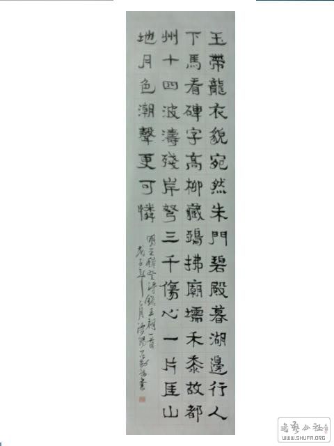 2017-1223 028.jpg