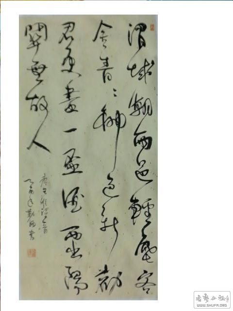 2017-1224 005.jpg