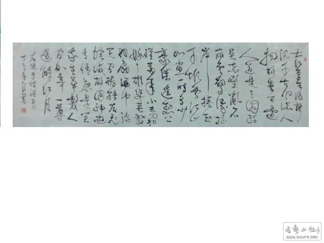 2017-1224 015.jpg